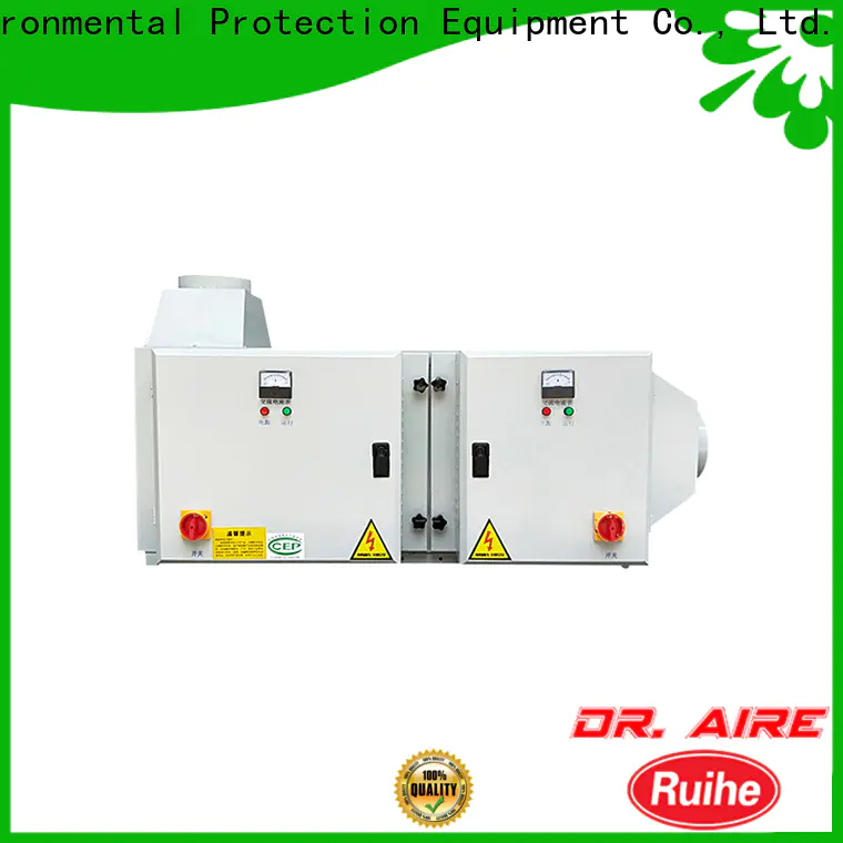 RUIHE / DR. AIRE dgrhkc1500 fume and dust control for business for house