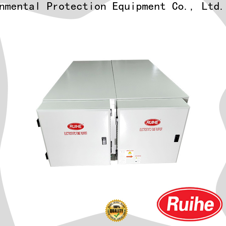 RUIHE / DR. AIRE Latest advantages of electrostatic precipitator factory for kitchen