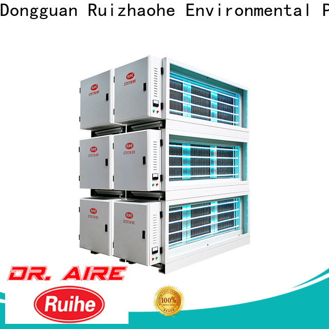 New electrostatic air purifier pass factory for house