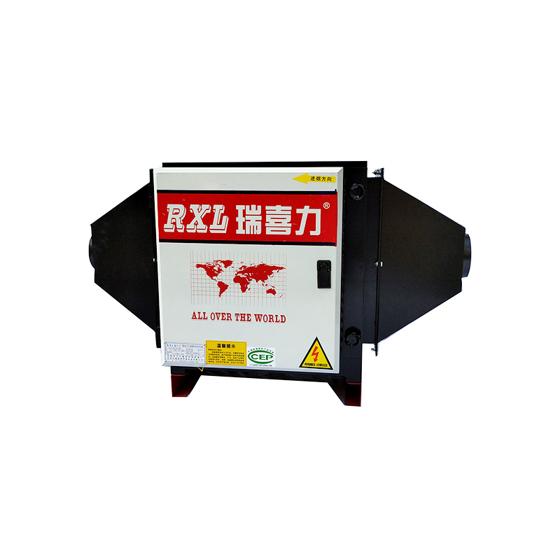 RUIHE-Electrostatic Precipitator Supplier, Coffee Roaster Electrostatic Precipitator-5