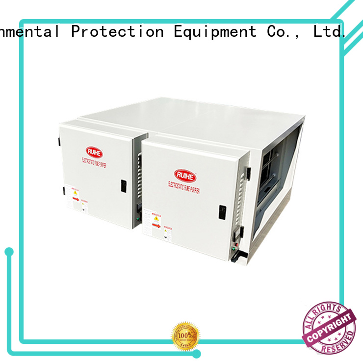 Quality RUIHE Brand quality Kitchen Electrostatic Precipitator