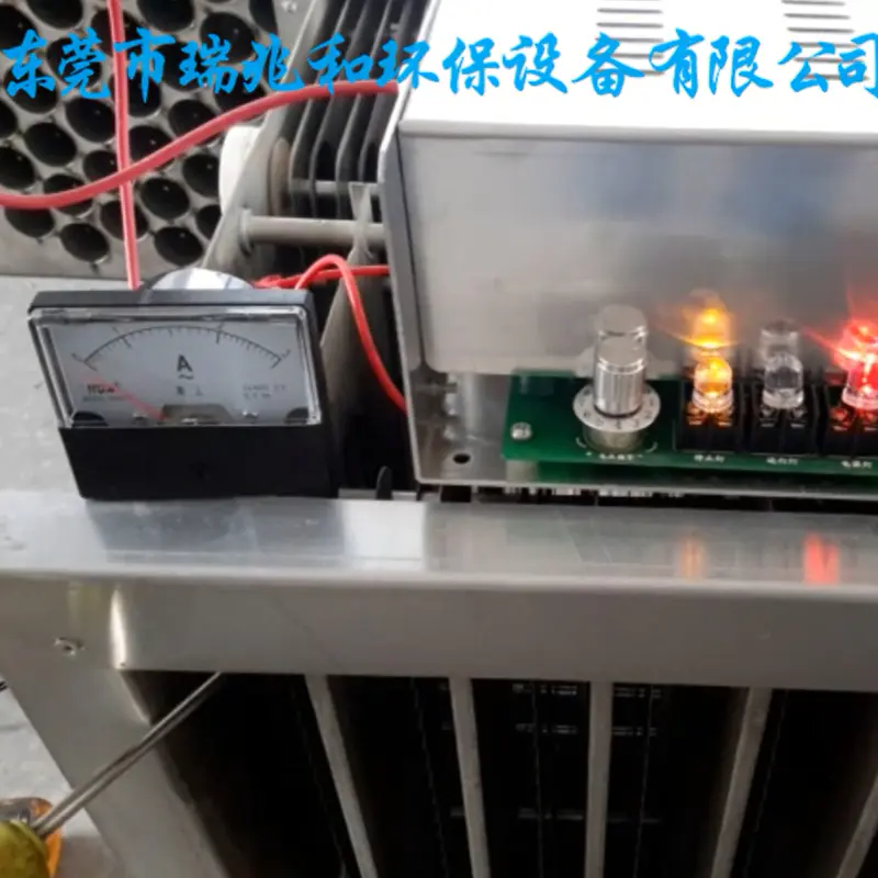 Arcing Protection Performance for Electrostatic Precipitator High Voltage Power Supply
