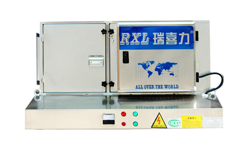 RUIHE / DR. AIRE kitchen electrostatic smoke precipitator factory for kitchen-1
